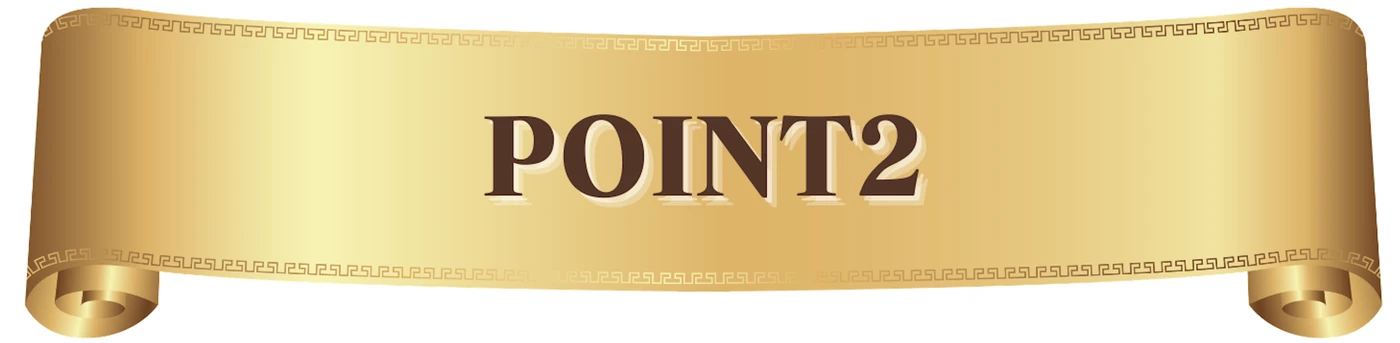 POINT 2