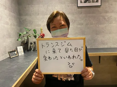 会員の声