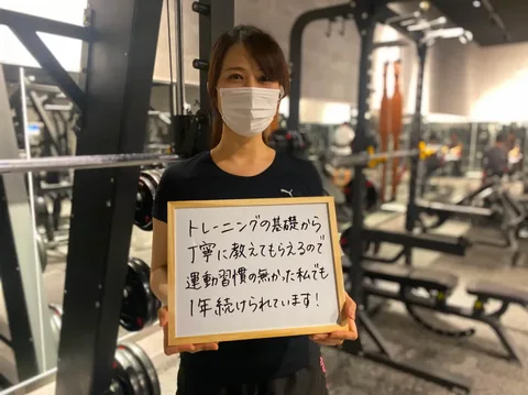 会員の声